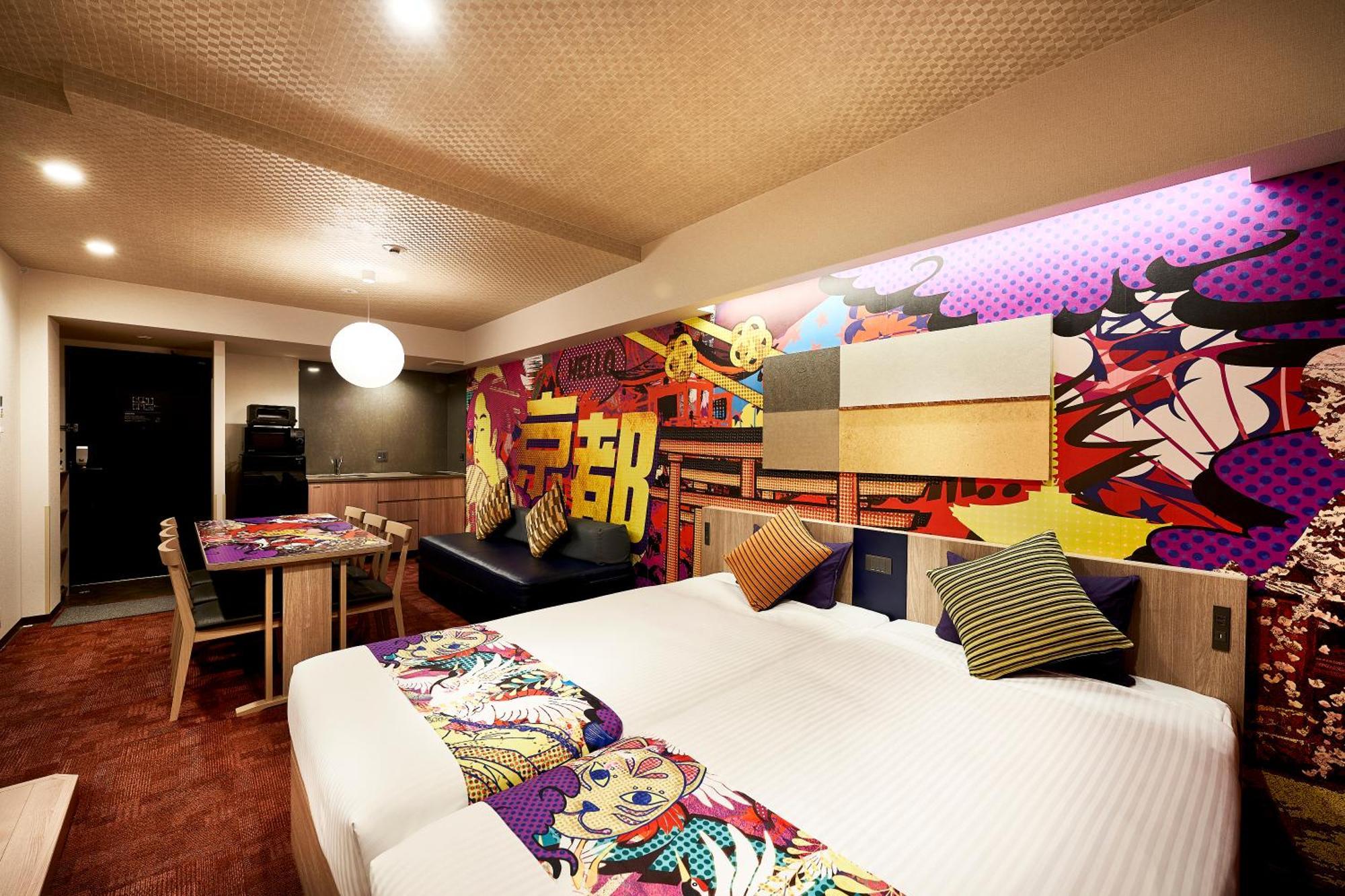 Aparthotel Monday Premium Station Kyōto