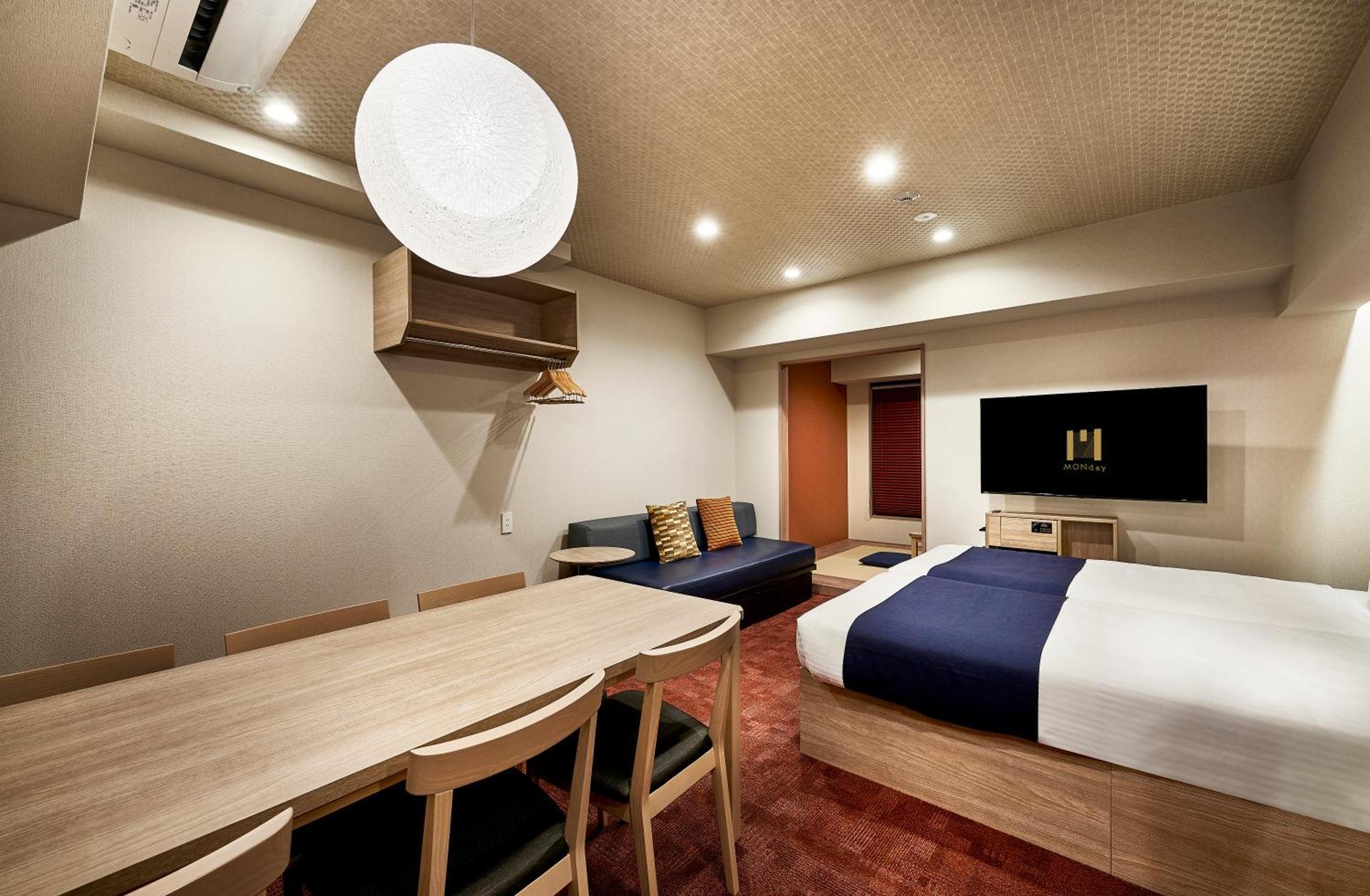 Monday Premium Station 4* Kyōto