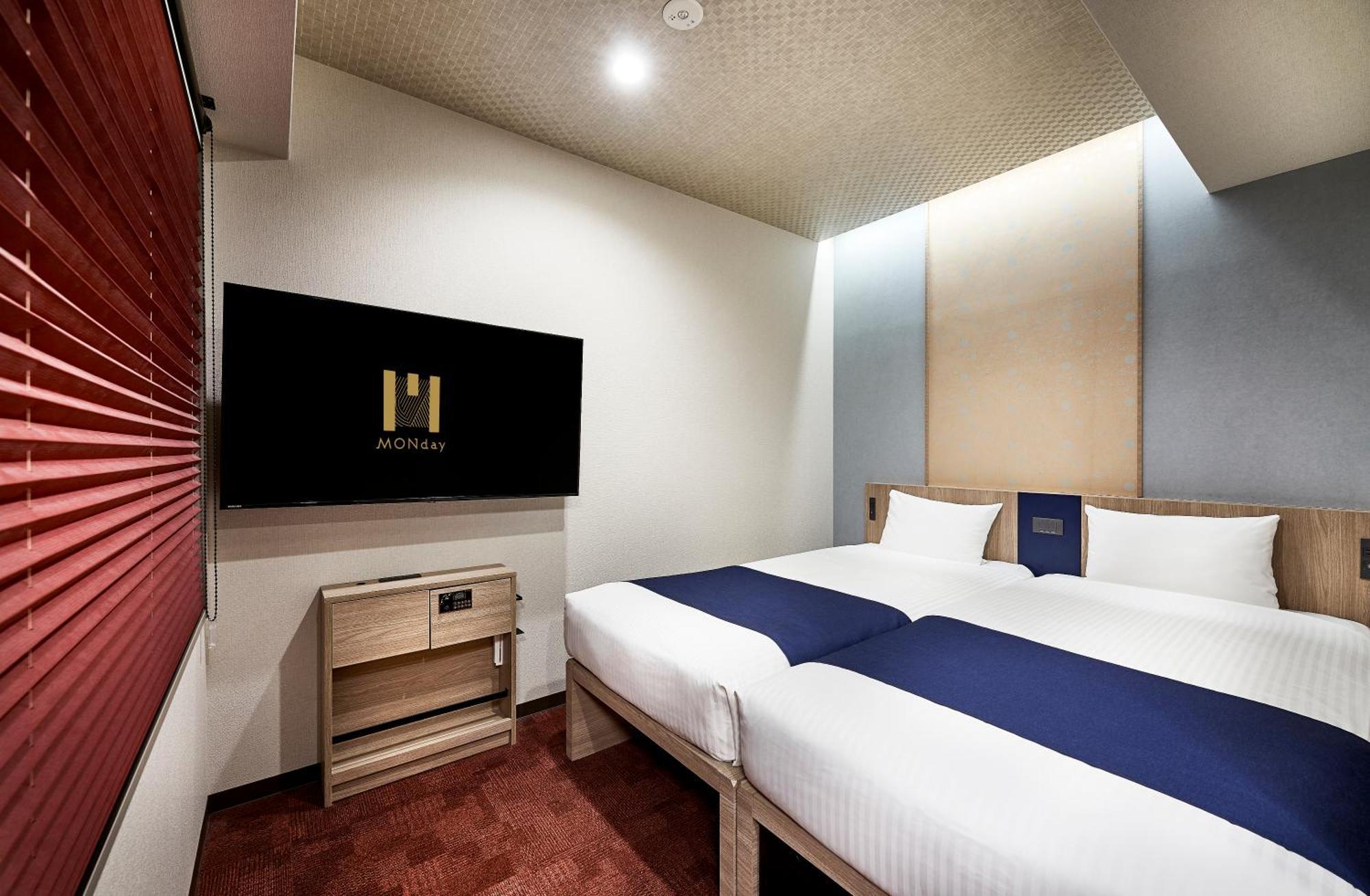 Aparthotel Monday Premium Station Kyōto