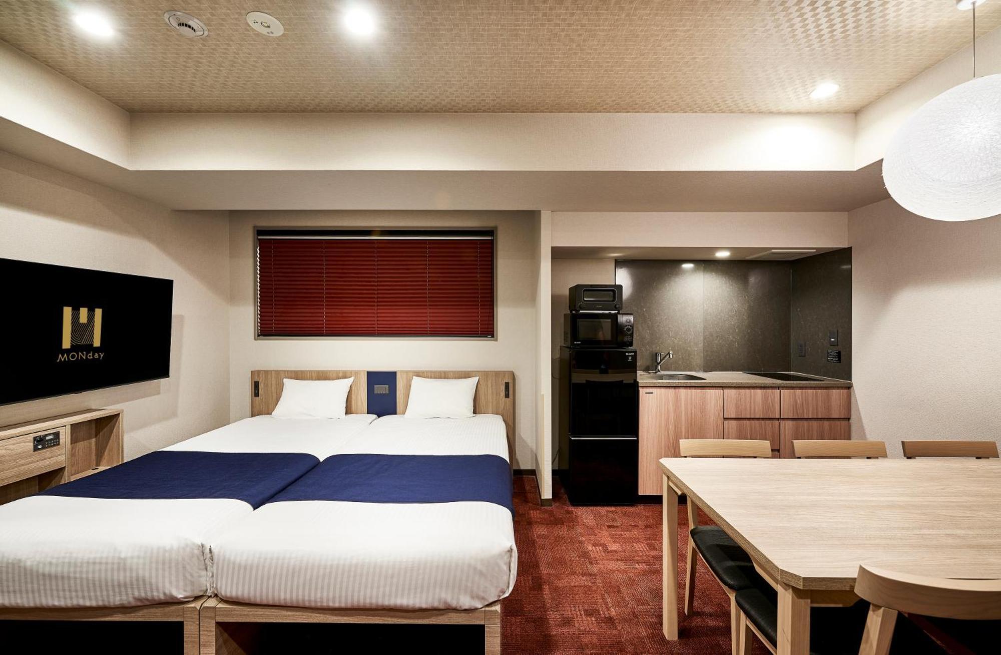Aparthotel Monday Premium Station Kyōto