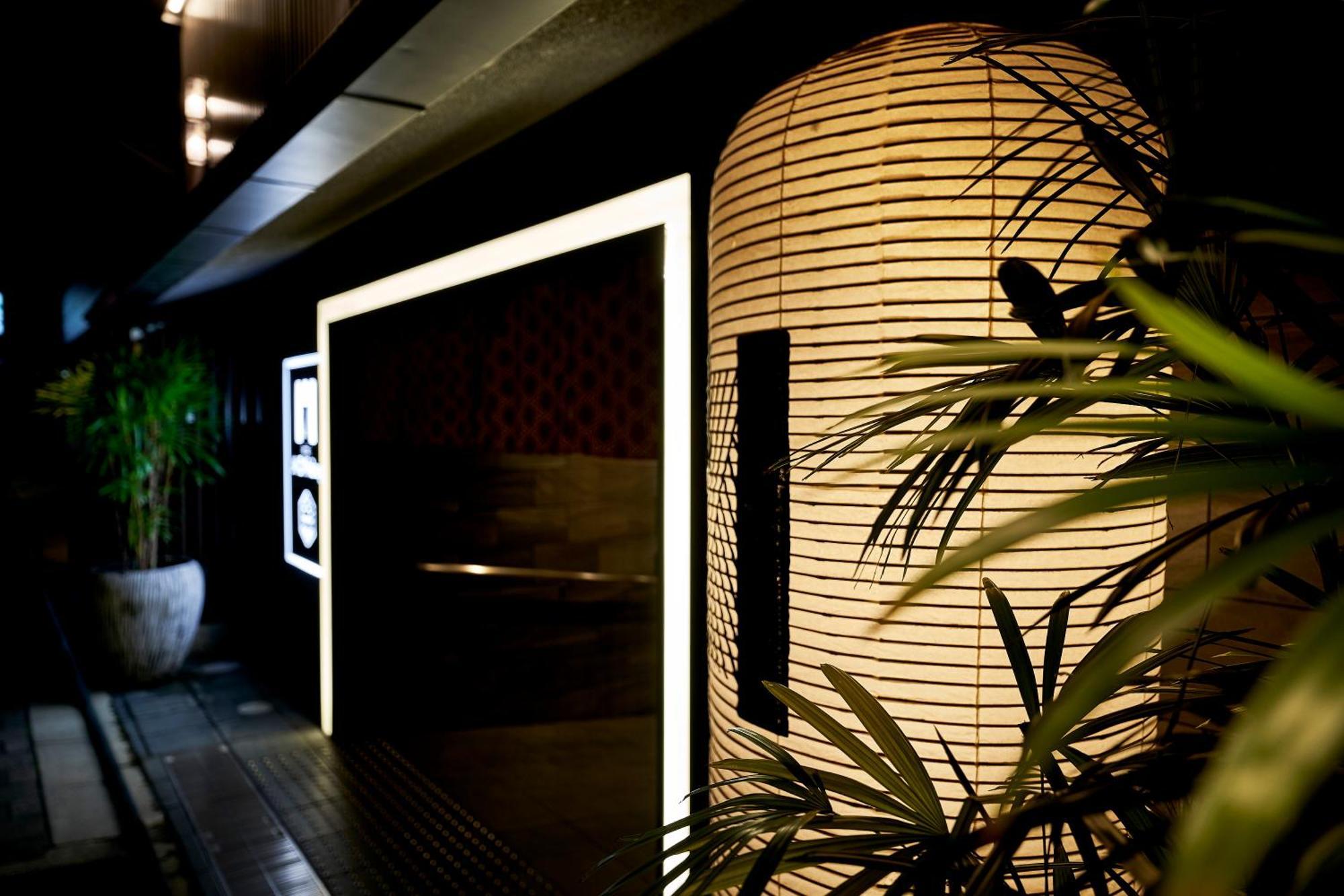 Monday Premium Station Aparthotel Kyōto
