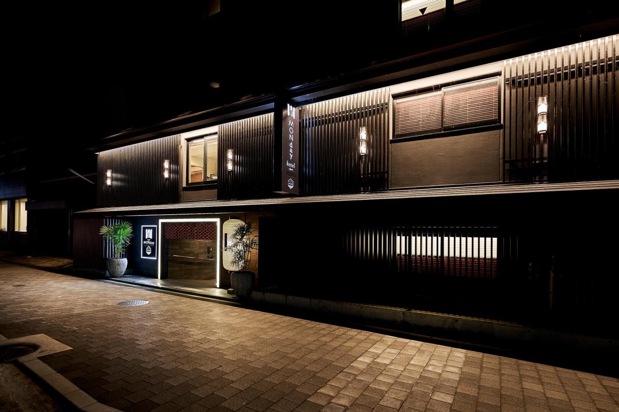 Monday Premium Station 4* Kyōto